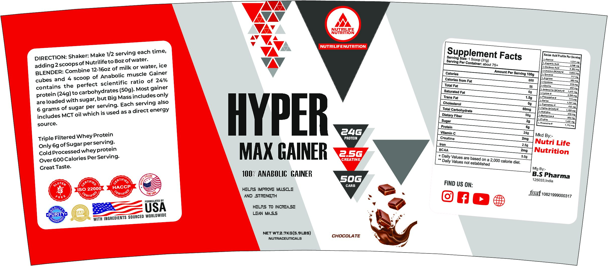 HYPER MAX GAINER 5KG