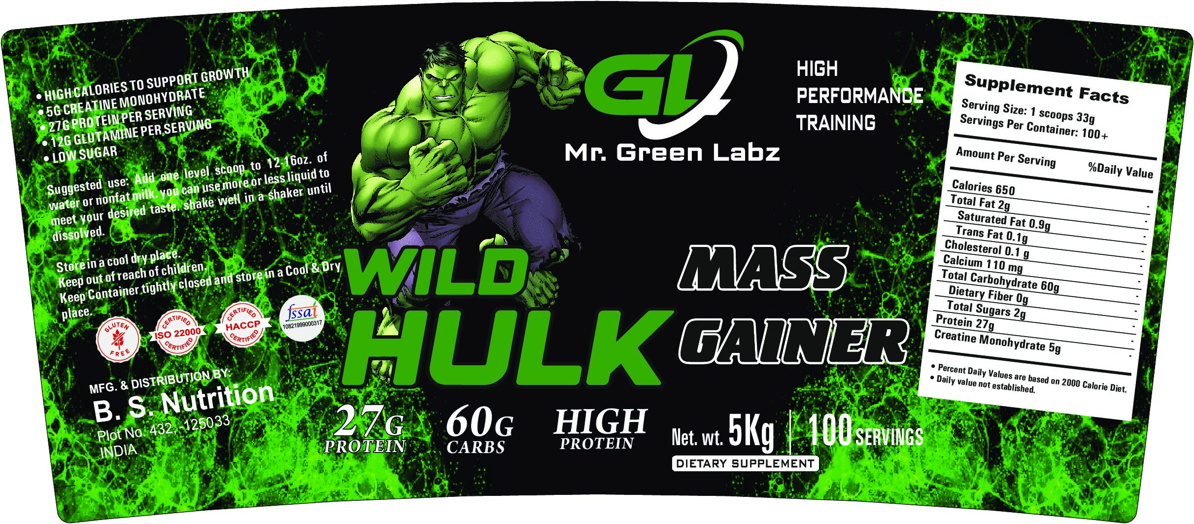 WILD HULK  MASS GAINER 5 KG