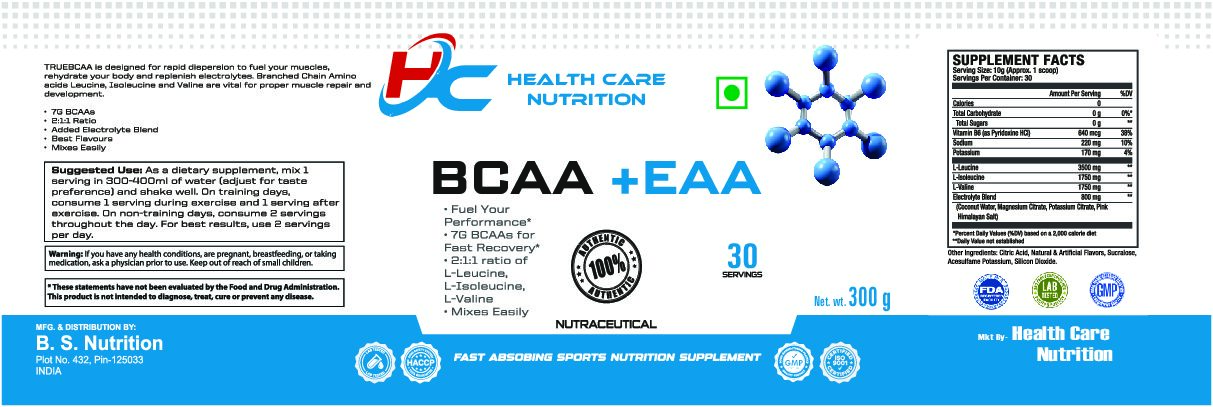 BCAA+EAA 300 G