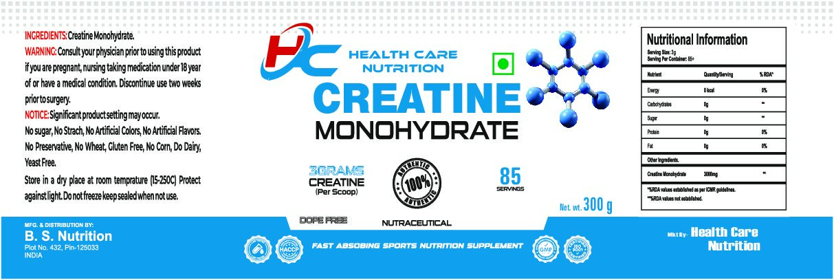 CREATINE 300 G