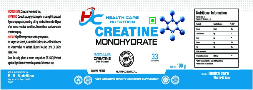 CREATINE 100 G
