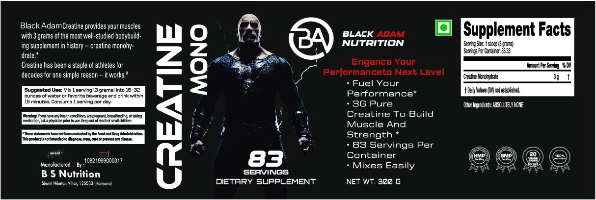 CREATINE MONO 300 G