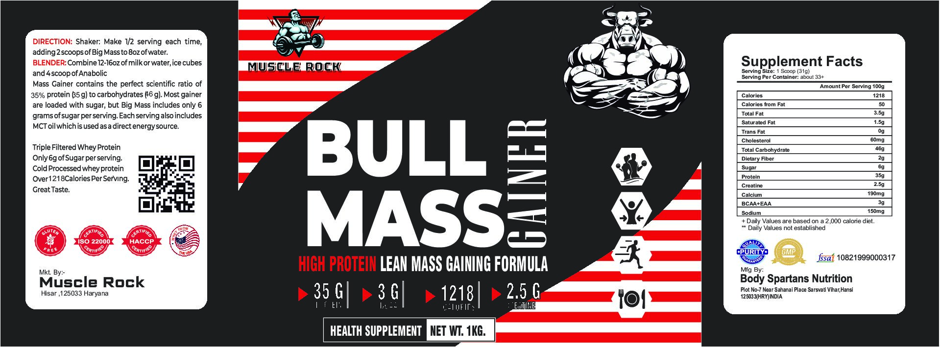 BULL MASS GAINER 1KG