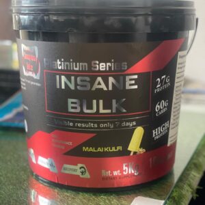 INSANE BULK 5KG