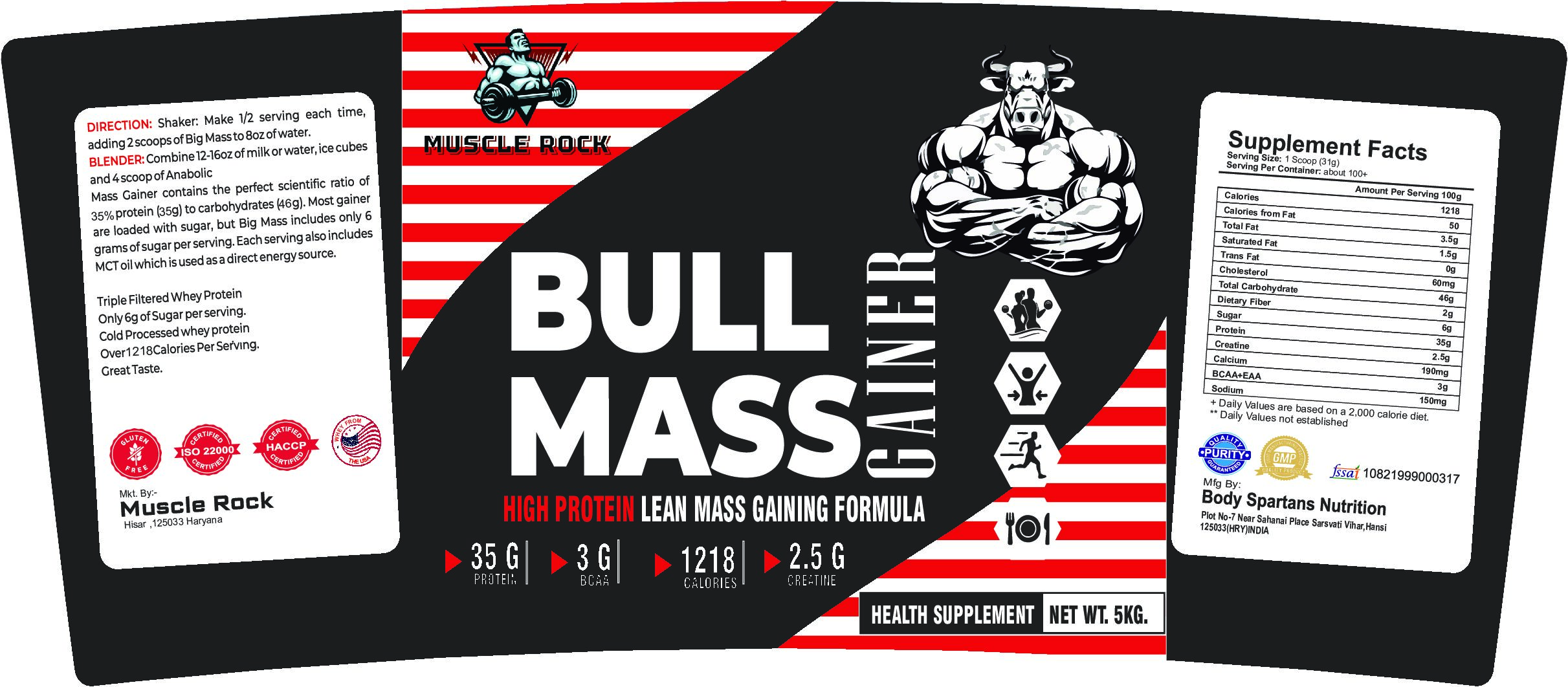 BULL MASS GAINER 5KG