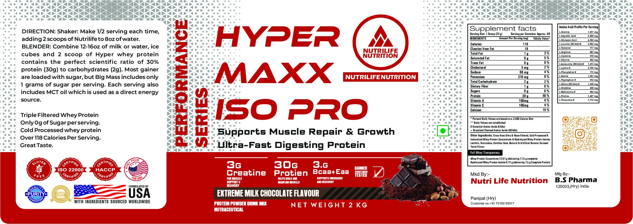 HYPER MAXX ISO PRO  2KG