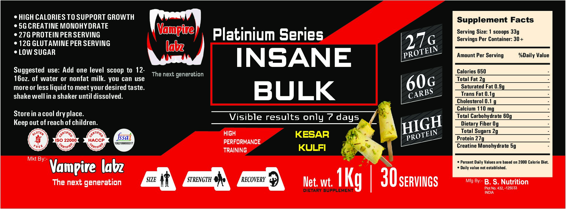 INSANE BULK 1KG