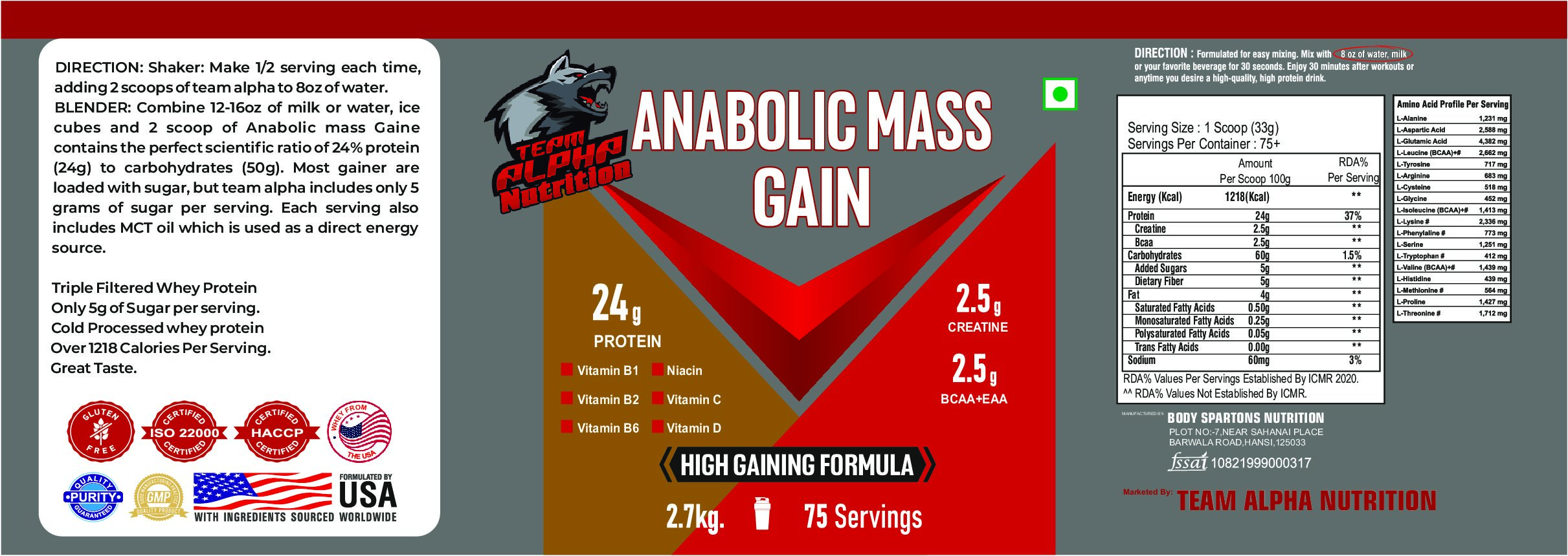 ANABOLIC MASS GAIN 2.7 KG