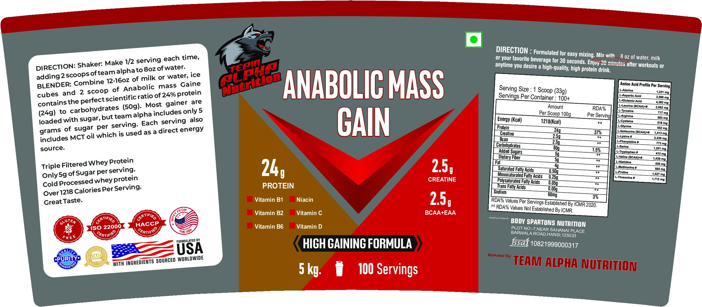 ANABOLIC MASS GAIN 5 KG