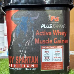 ACTIVE WHEY MUSCLE GAINER 5KG