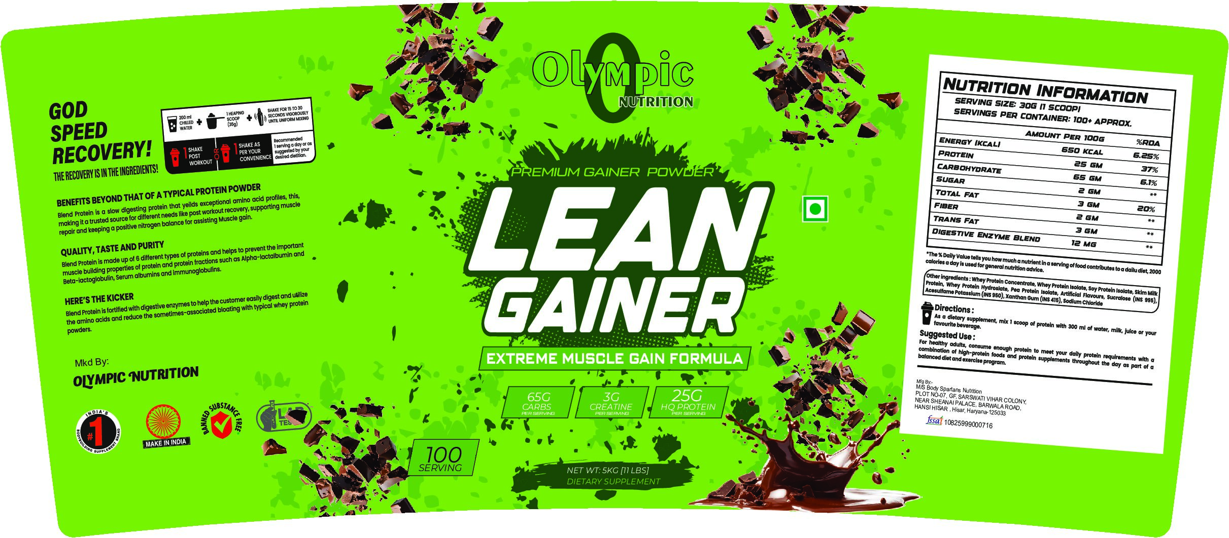 Lean gainer 5kg