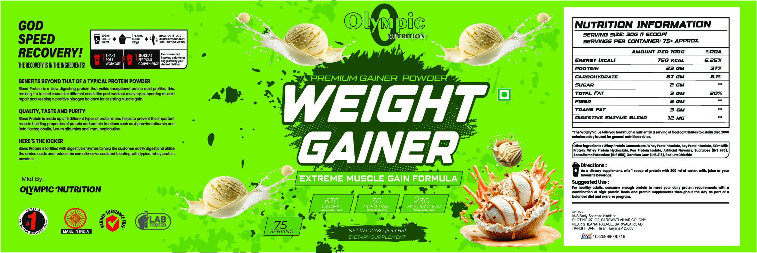 Weight gainer 2.7kg