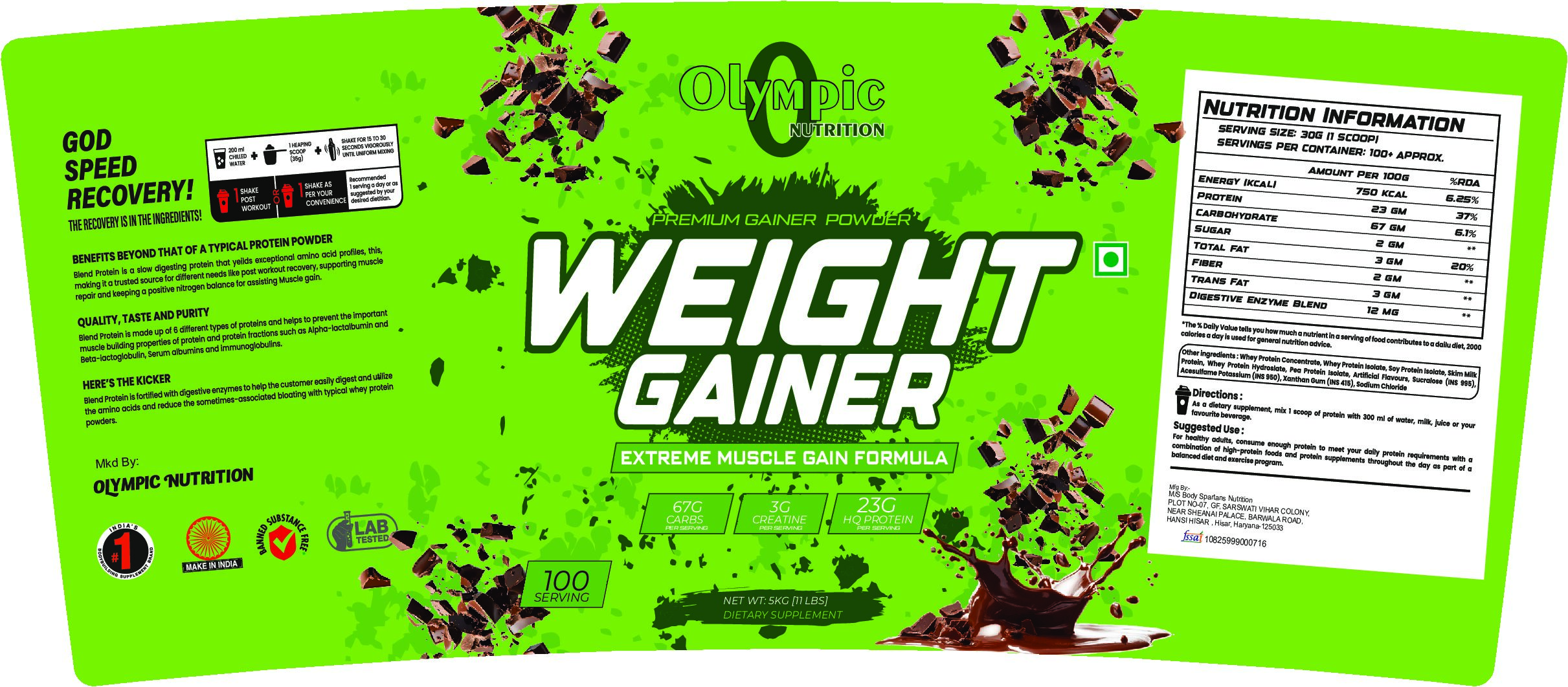 Weight gainer 5kg