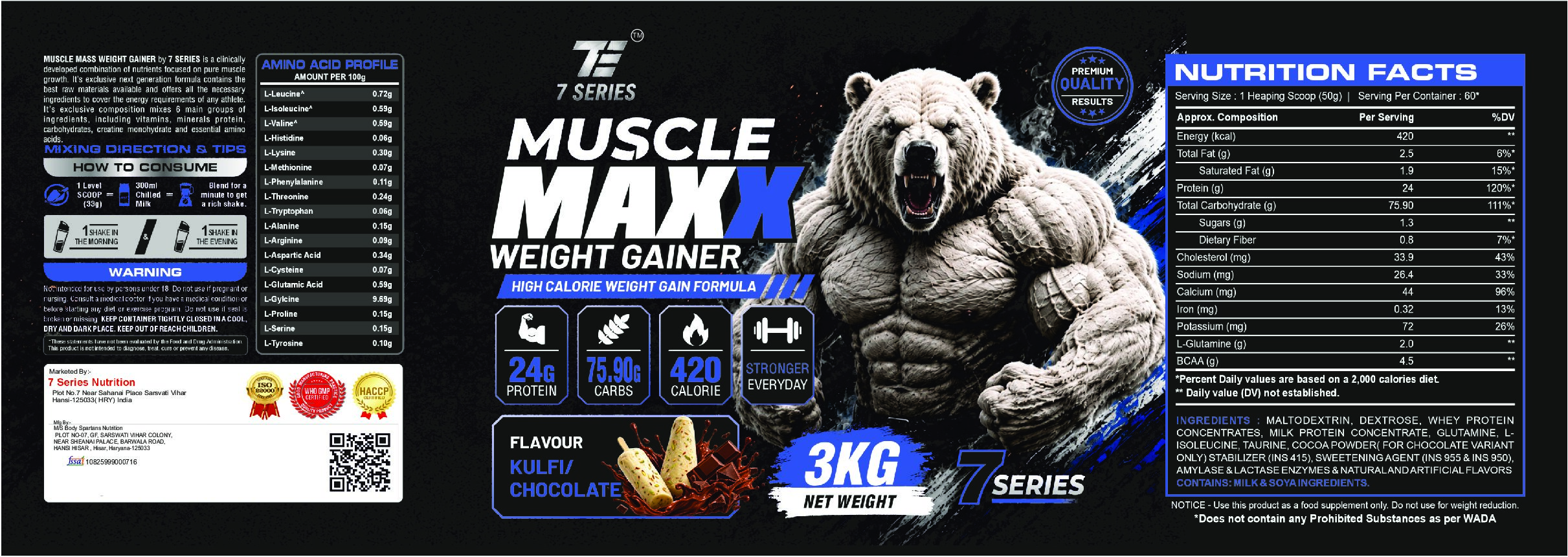 Muscle Maxx 3kg
